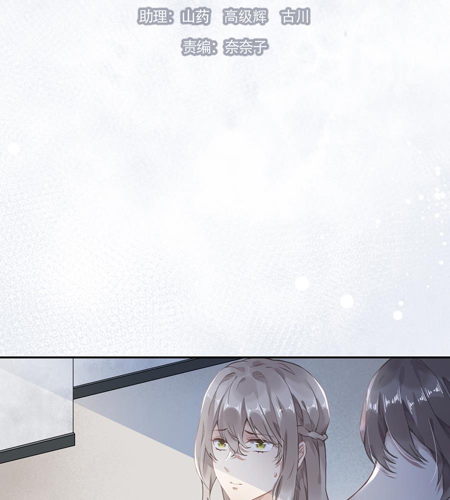第44话7