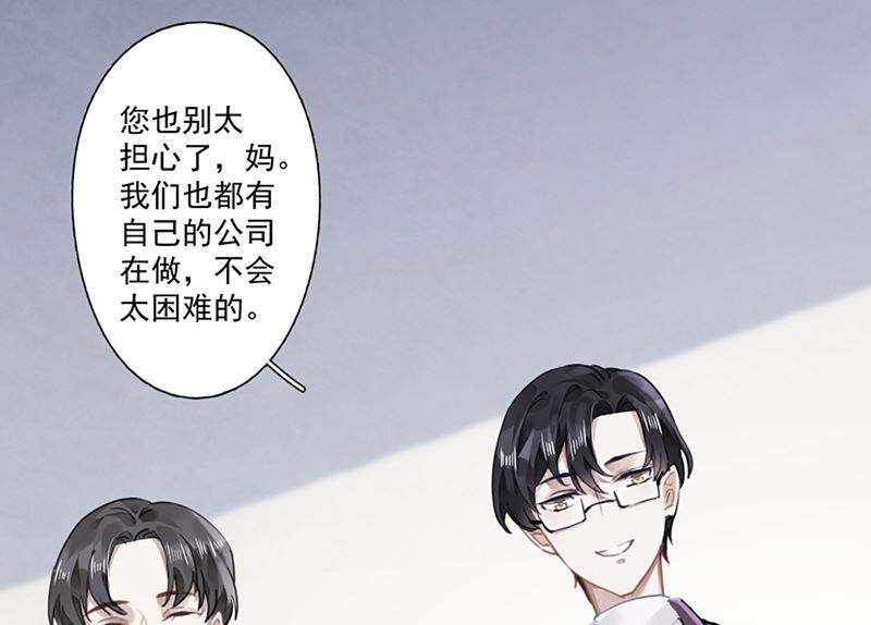 第63话 好戏要开始了14