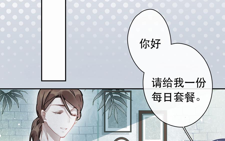 第29话45