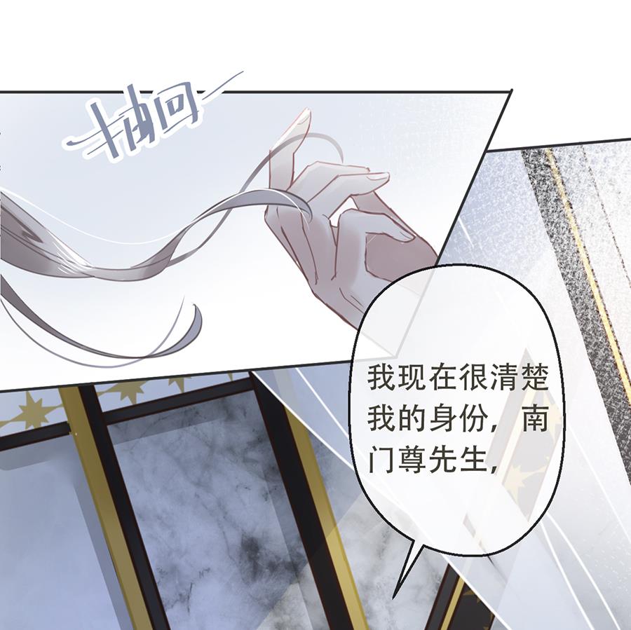第16话27
