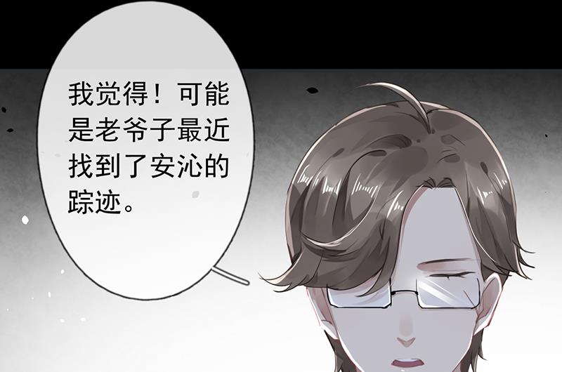 第53话24
