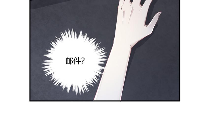 第57话 新工作25