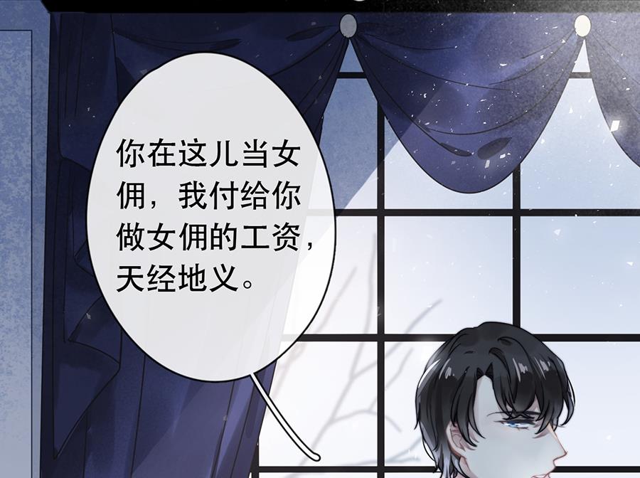 第26话27