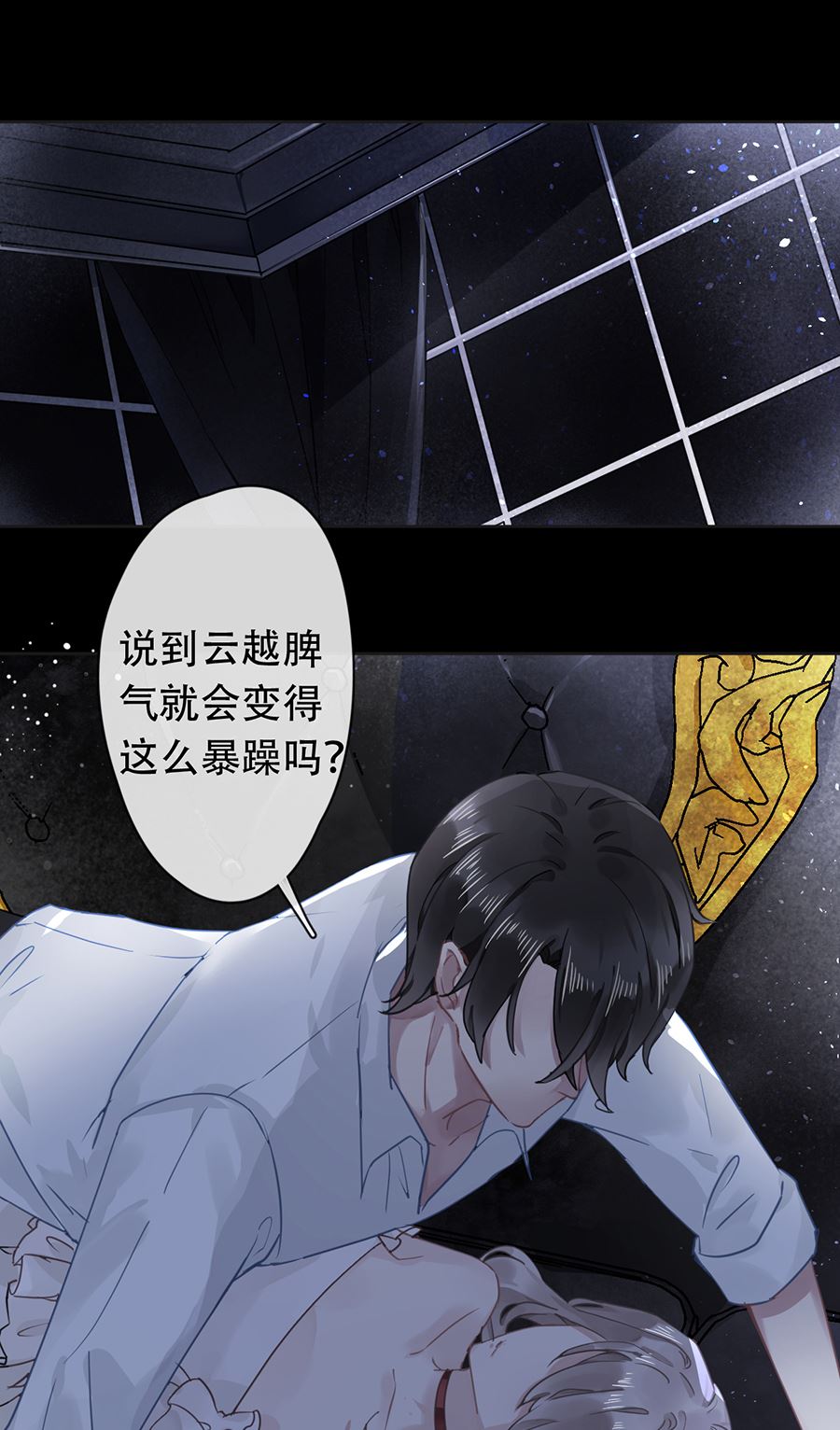 第21话0