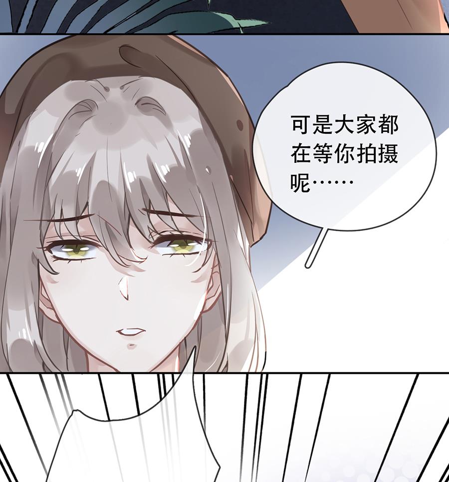 第28话12