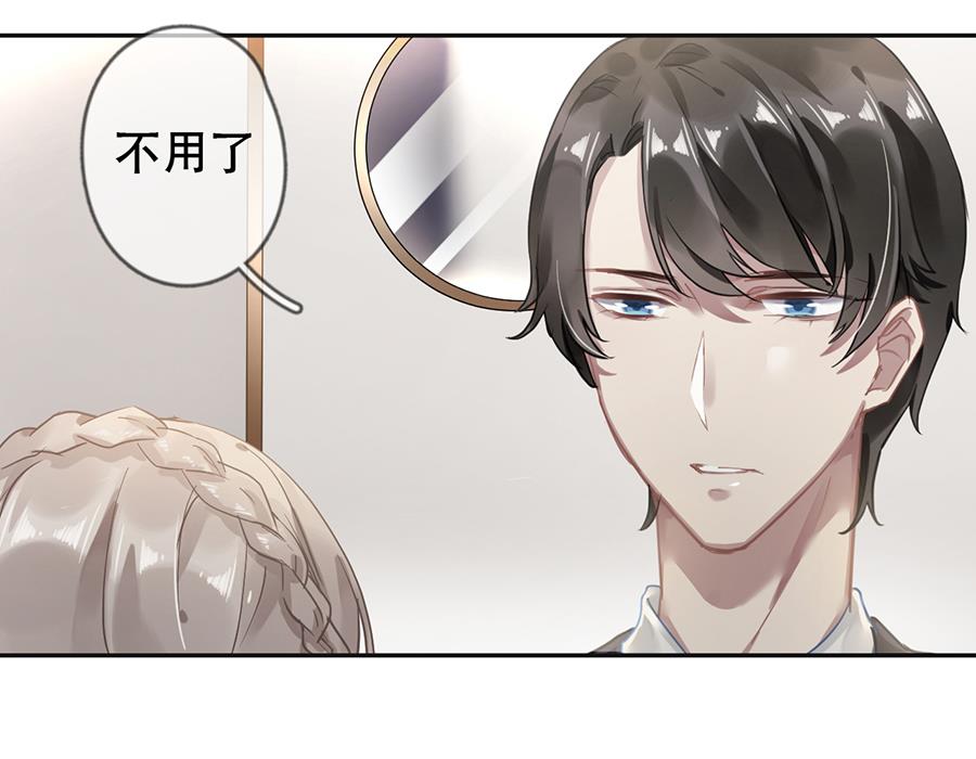 第34话16
