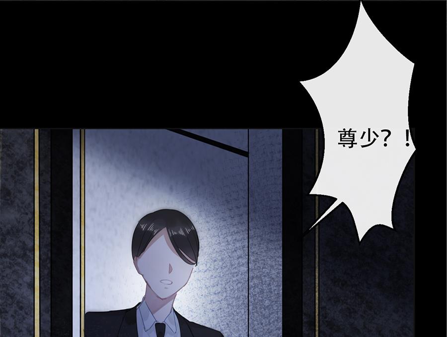 第14话33