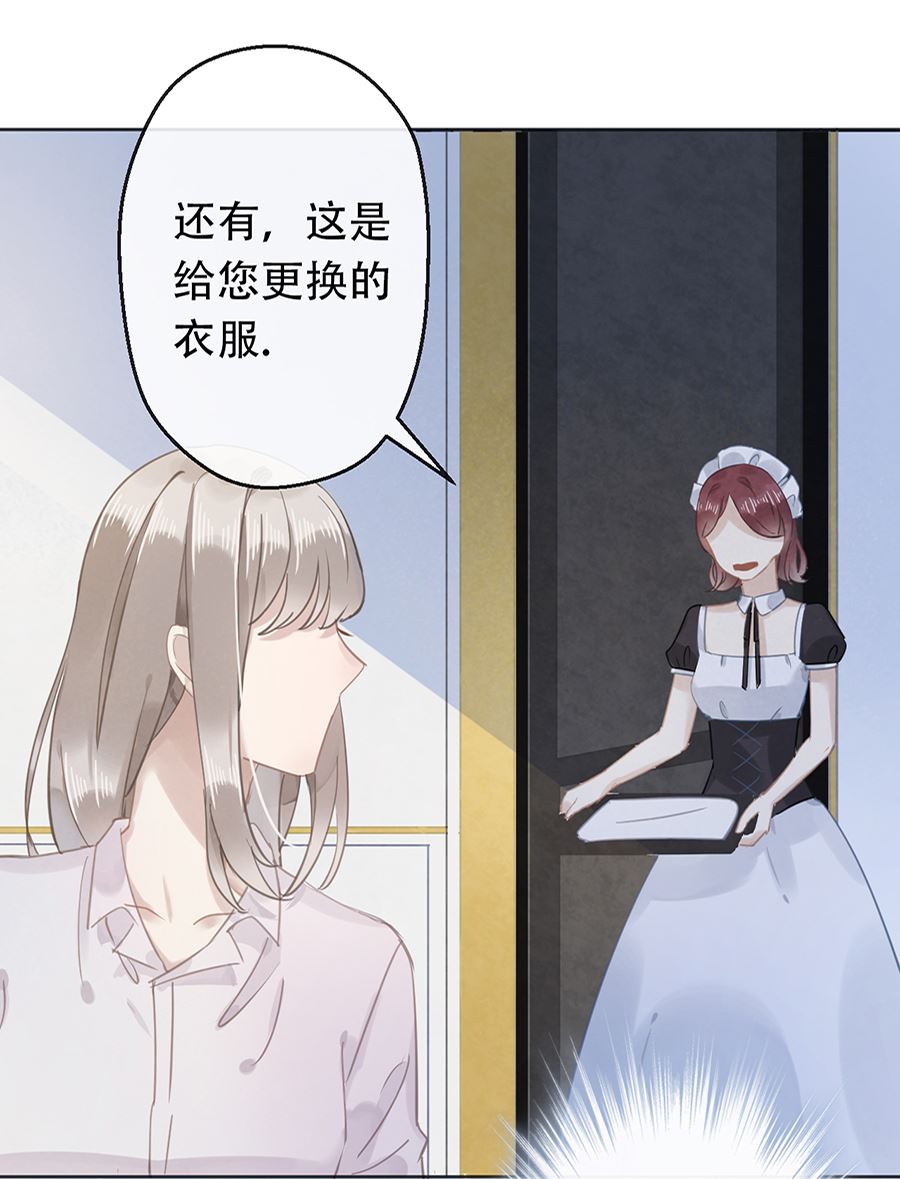 第15话10