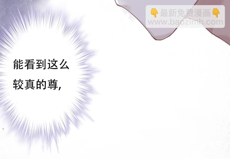 第8话21