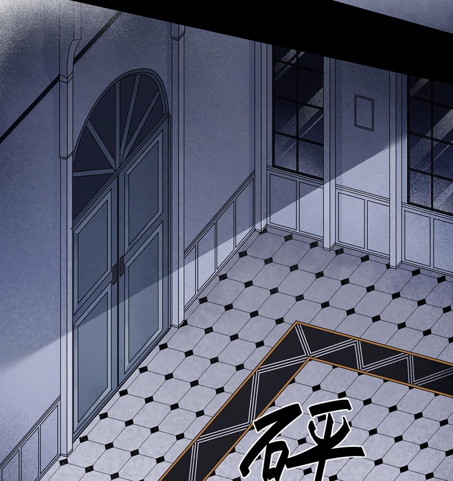 第41话3