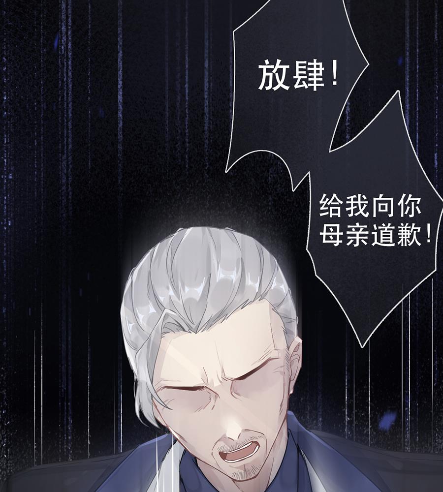 第41话28
