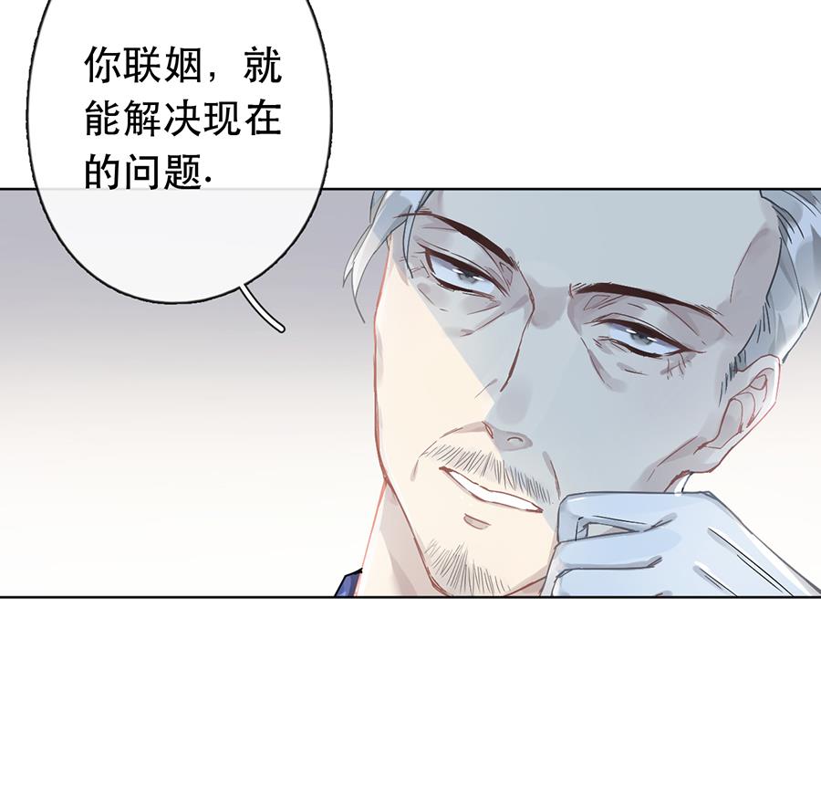 第41话24