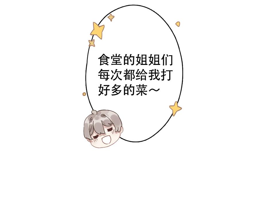 第37话26