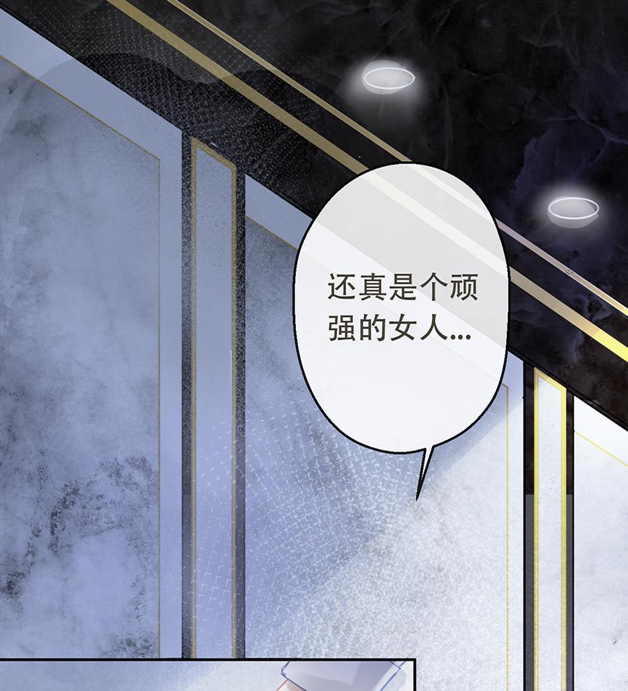 第16话0