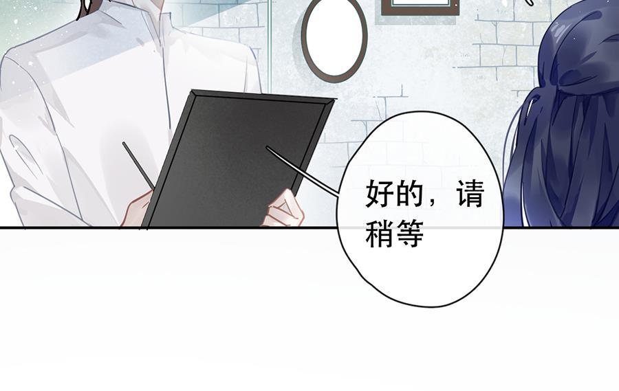第29话46