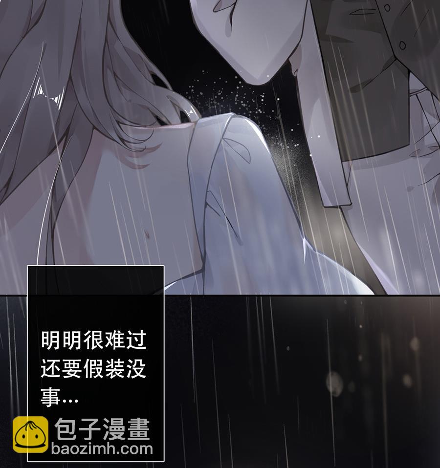 第46话32