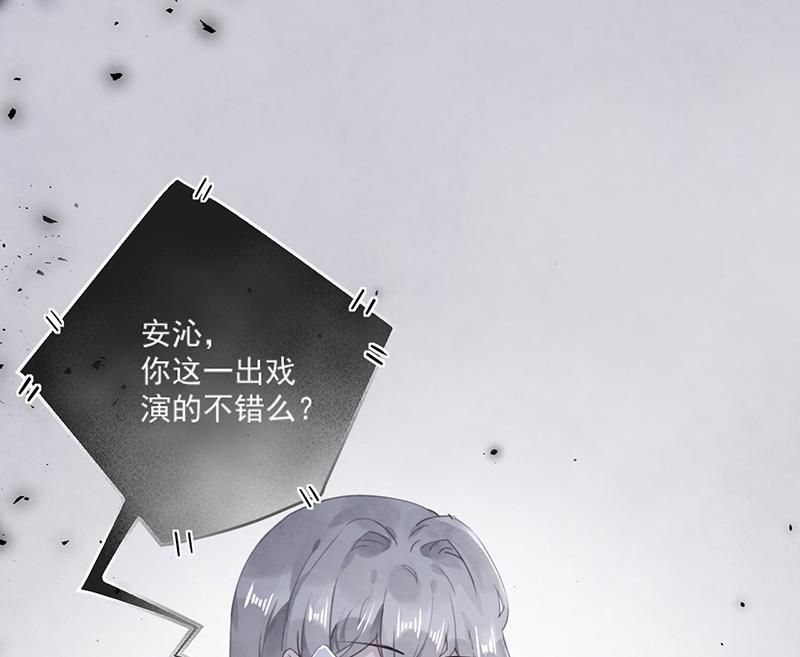 第60话 婚纱店0
