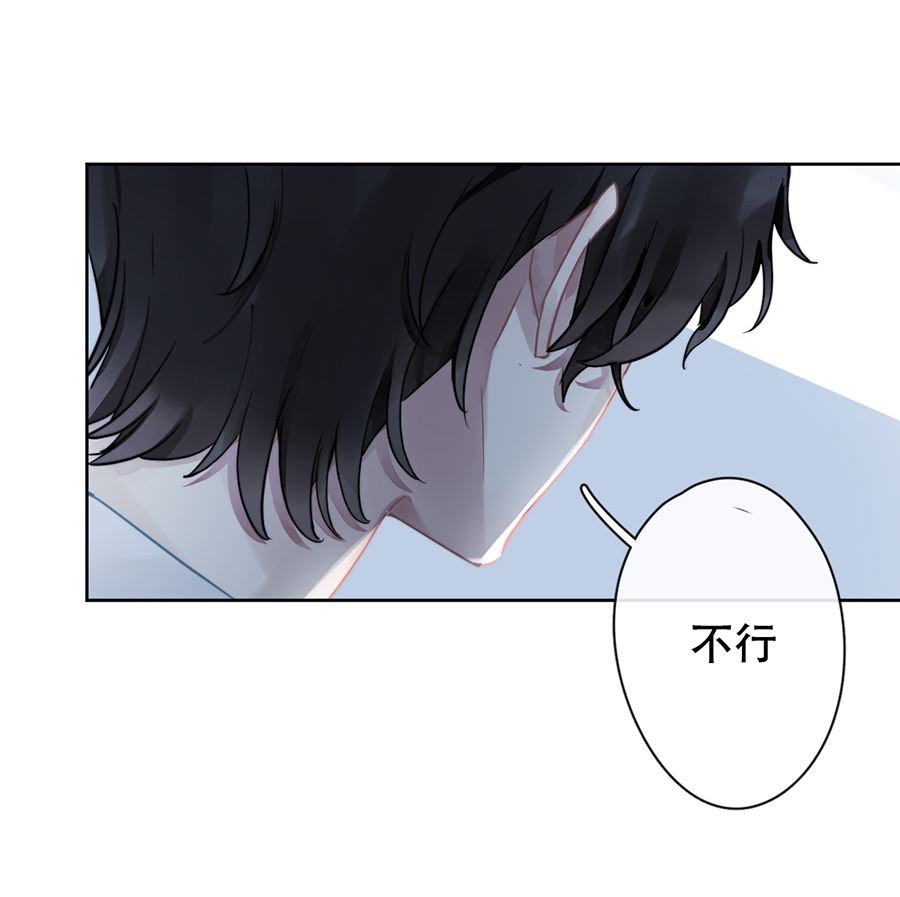 第26话21