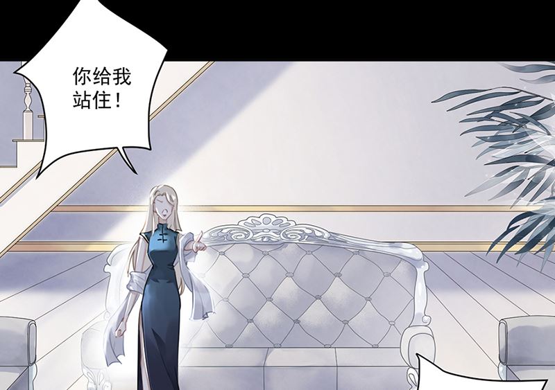 第63话 好戏要开始了34