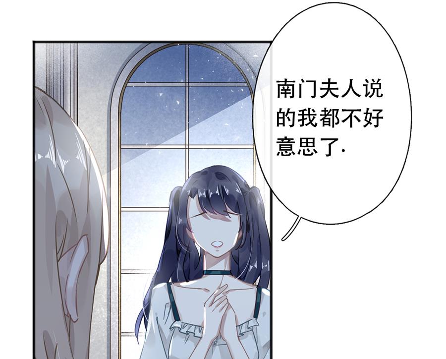 第42话22