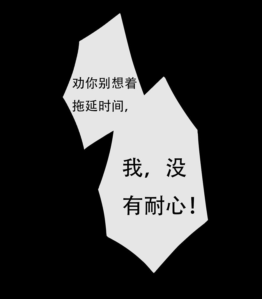 第5话44