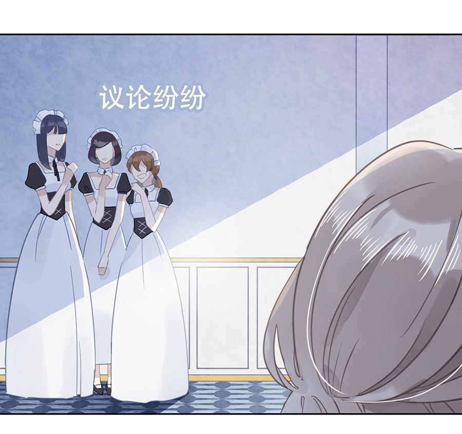 第15话27