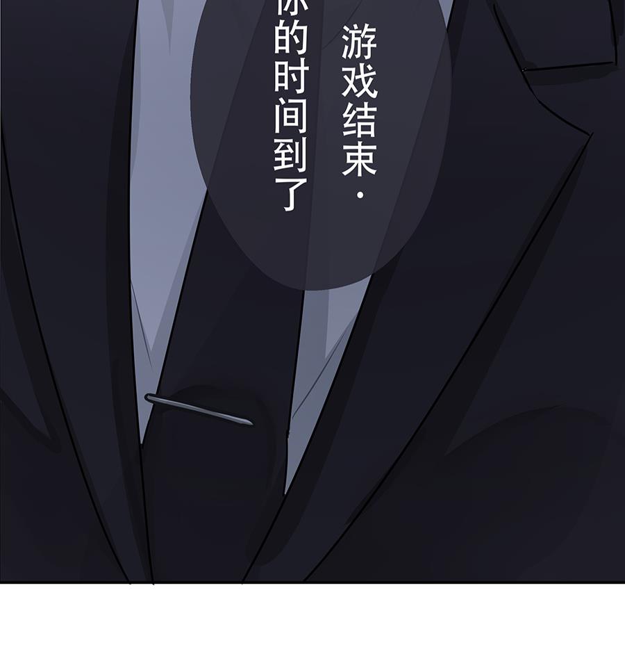 第5话57