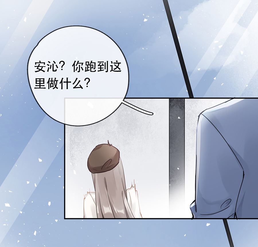 第28话23