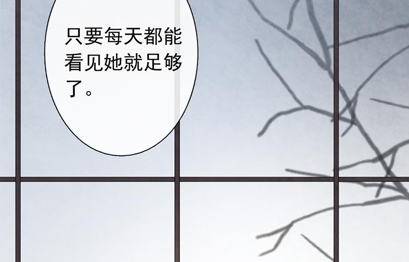 第48话39