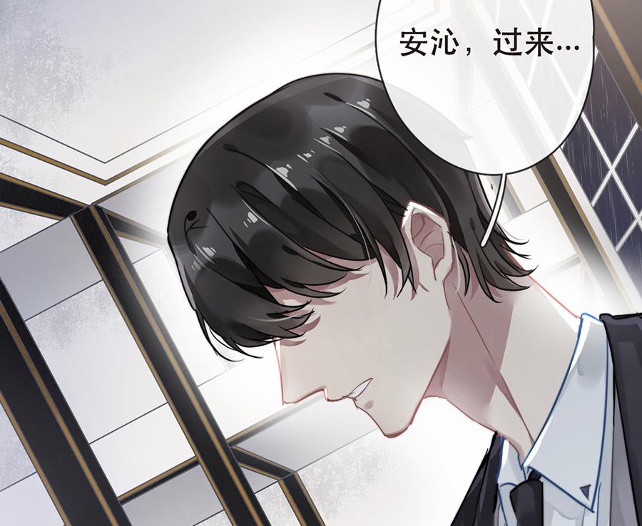 第30话42