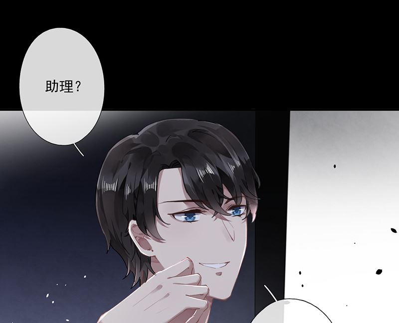 第62话 南门家出事了31