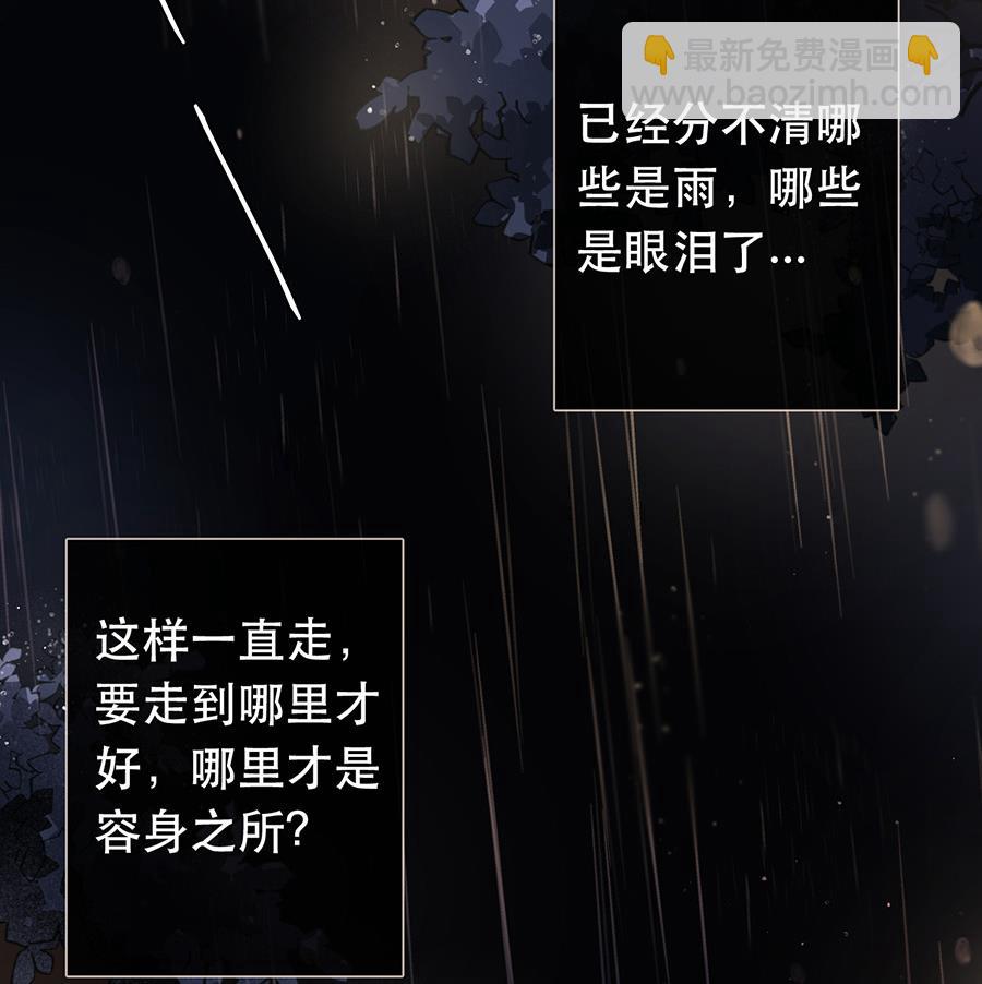 第46话14