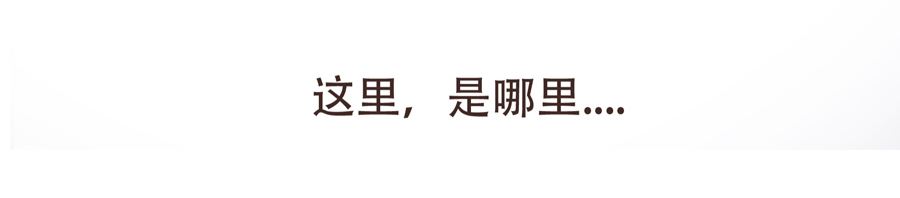 第1话7