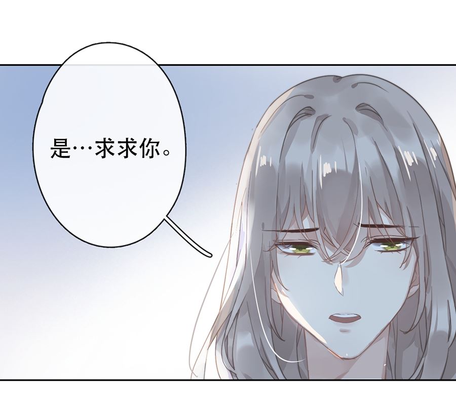 第26话35