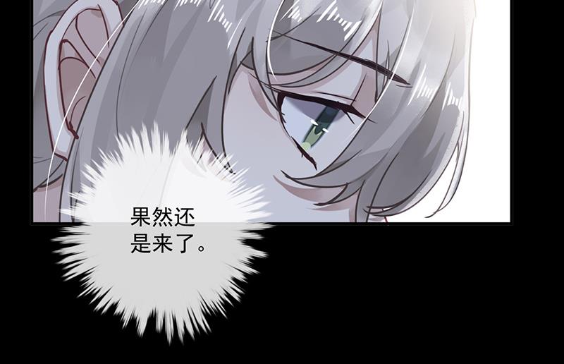 第59话 见与不见8
