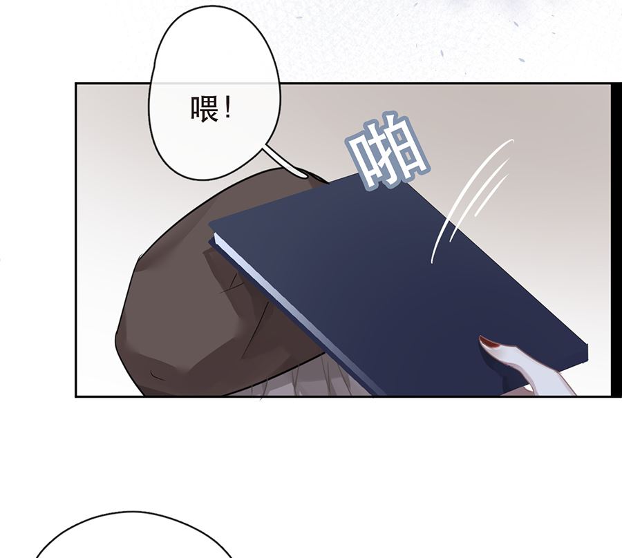 第27话34
