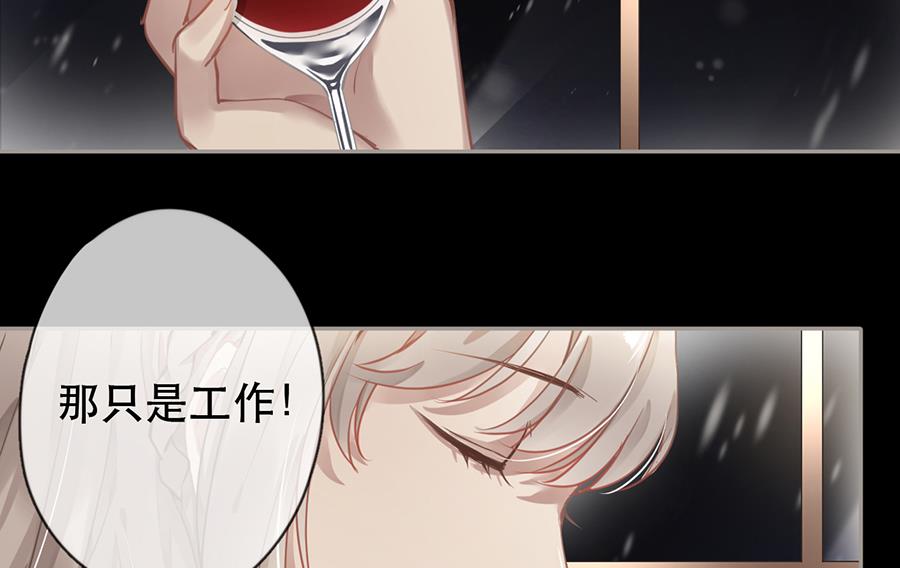 第34话35