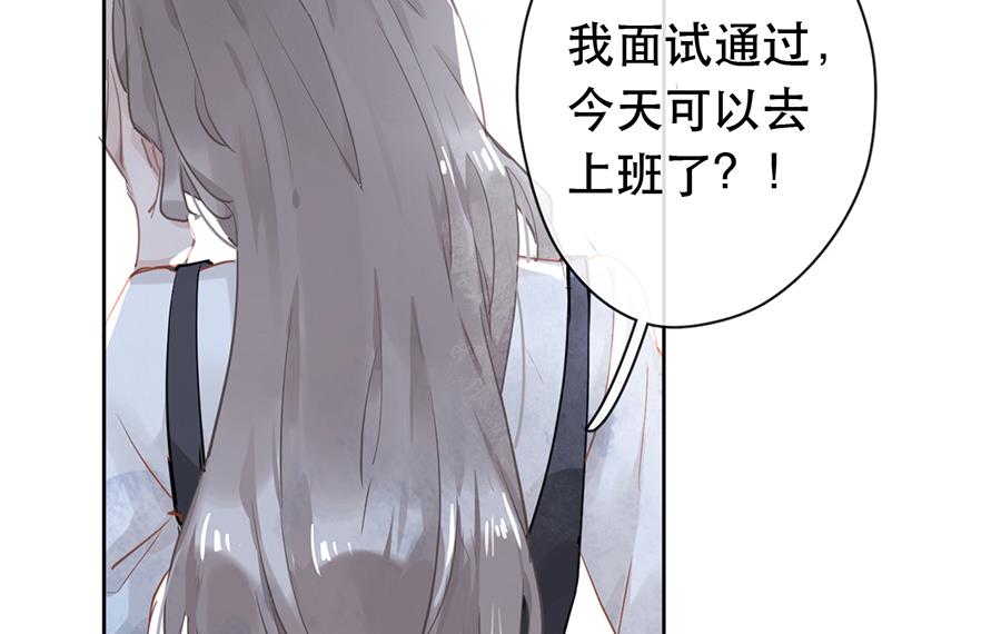 第27话18