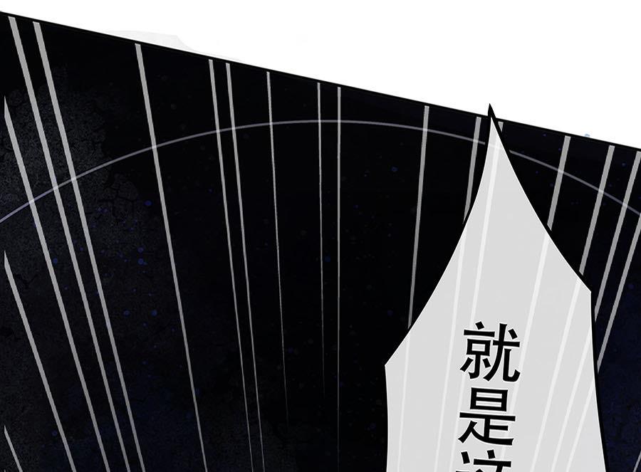 第7话9