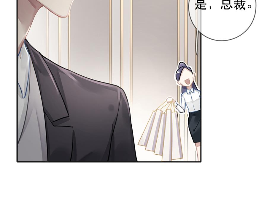 第34话18