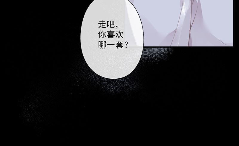 第61话 重逢56