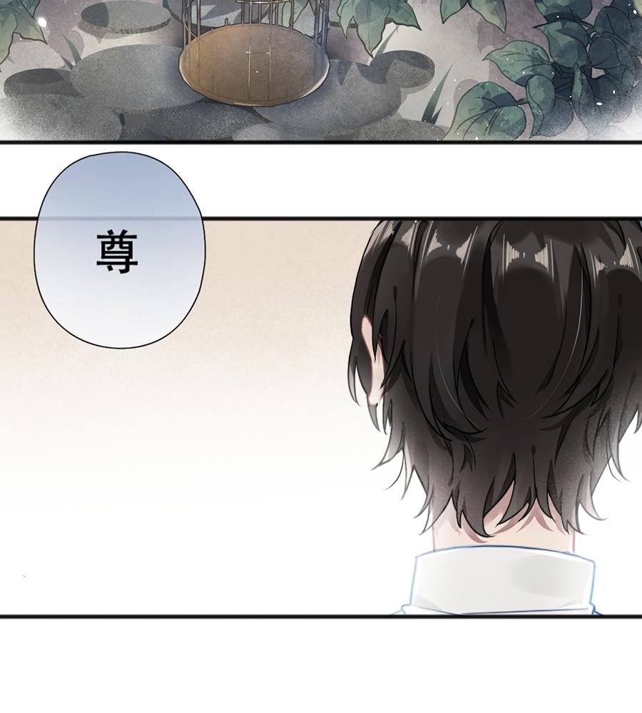 第36话2