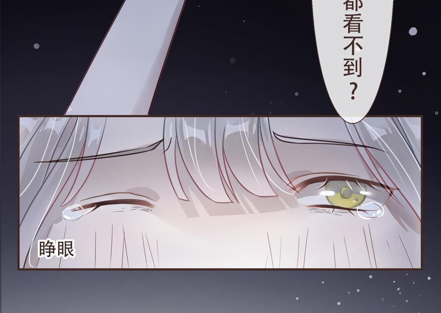 第1话5