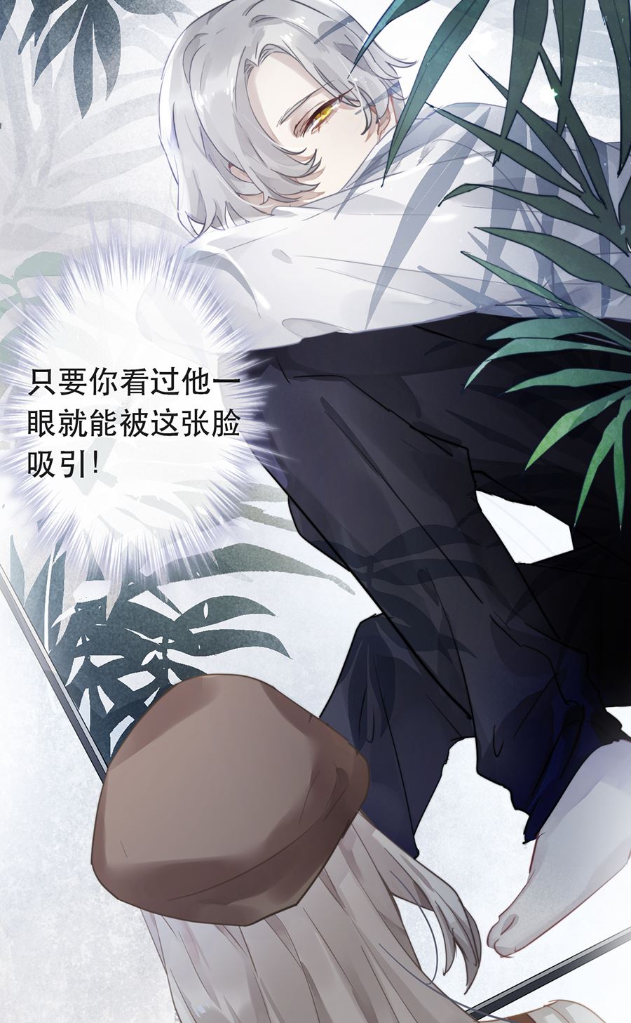 第27话41