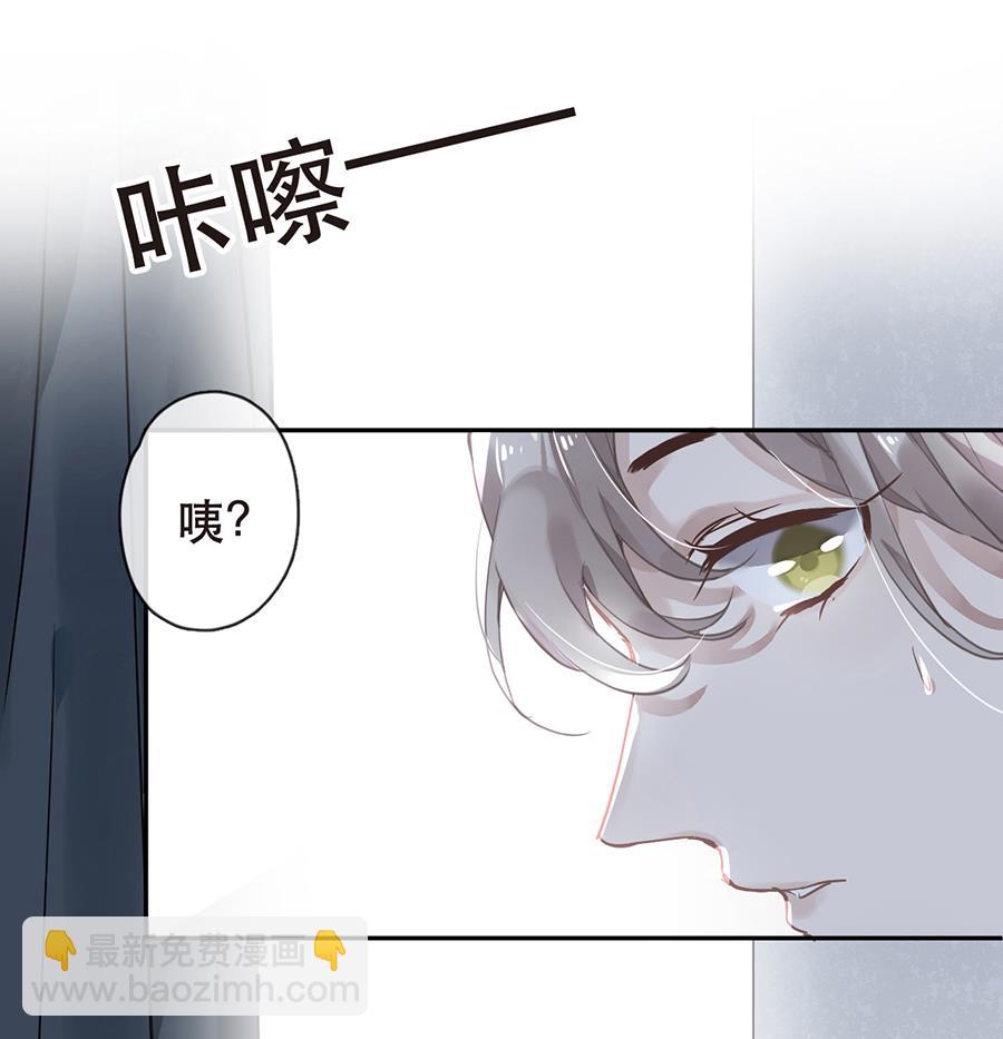 第30话20