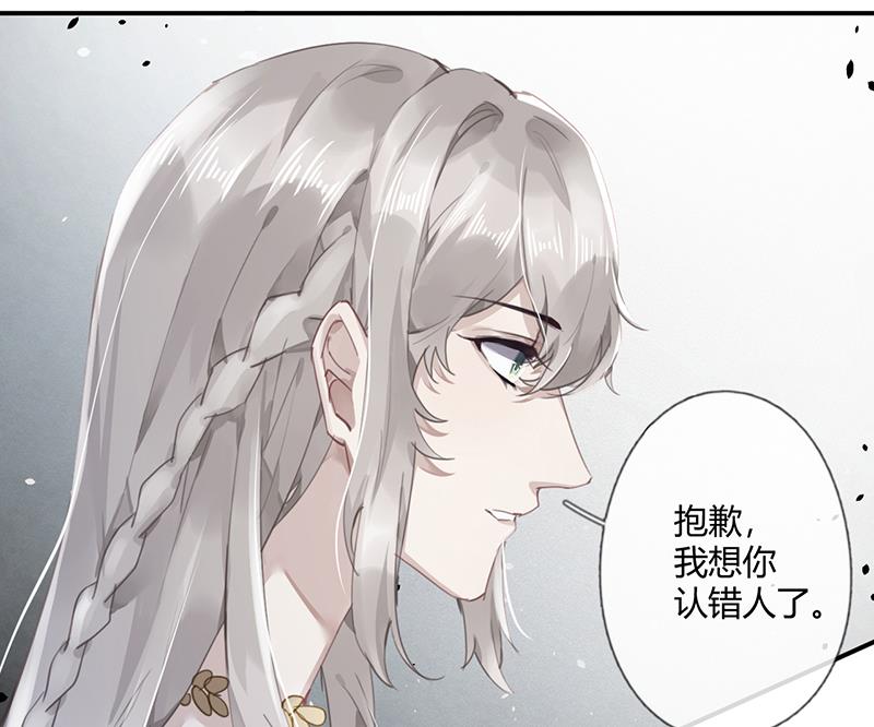第56话 合作愉快8