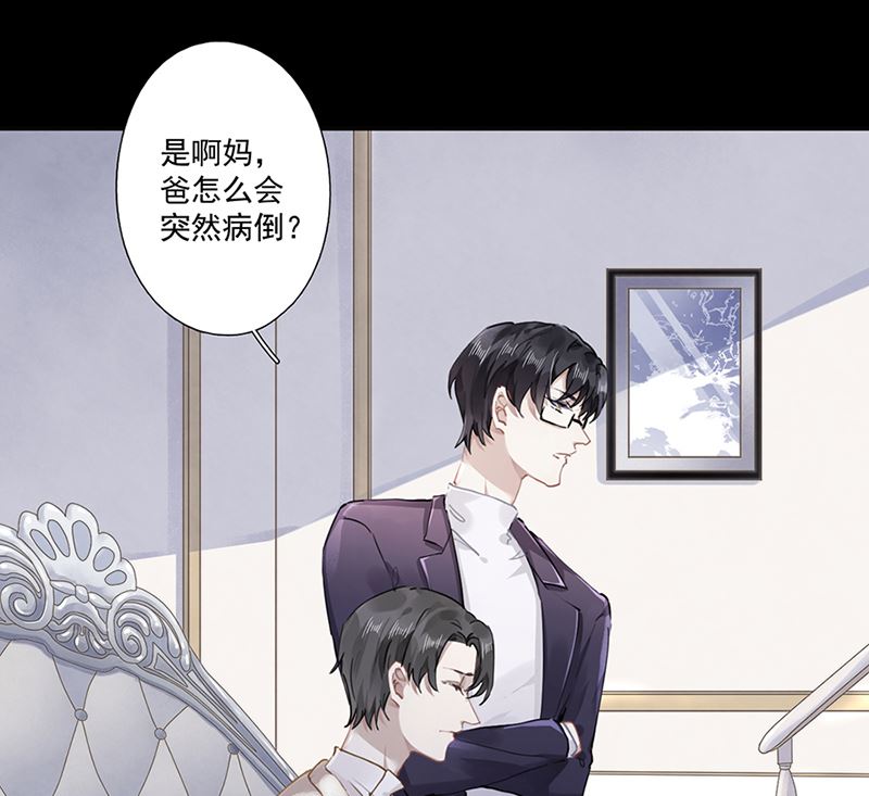 第63话 好戏要开始了6