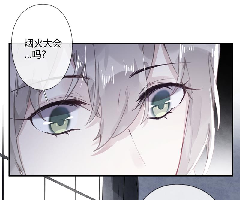 第57话 新工作38