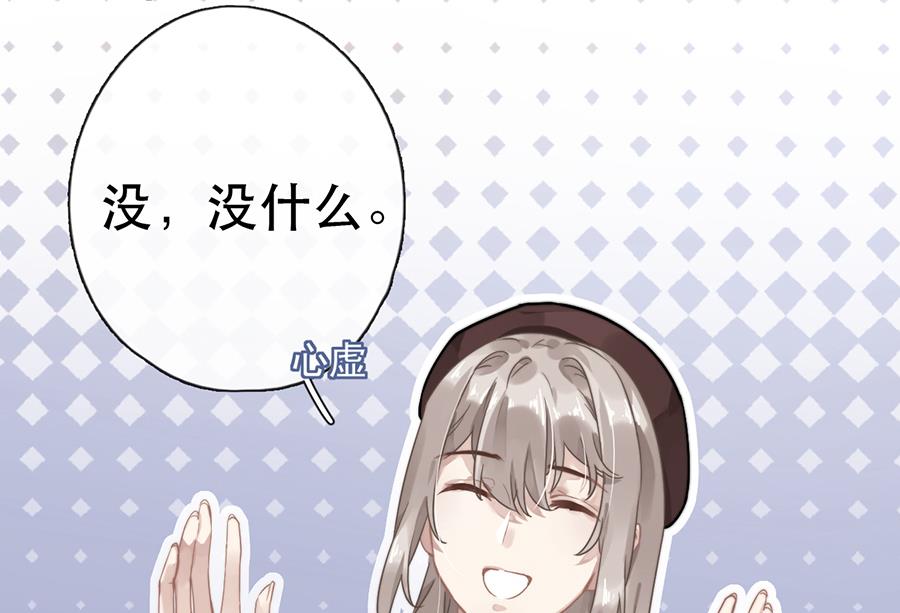 第39话12
