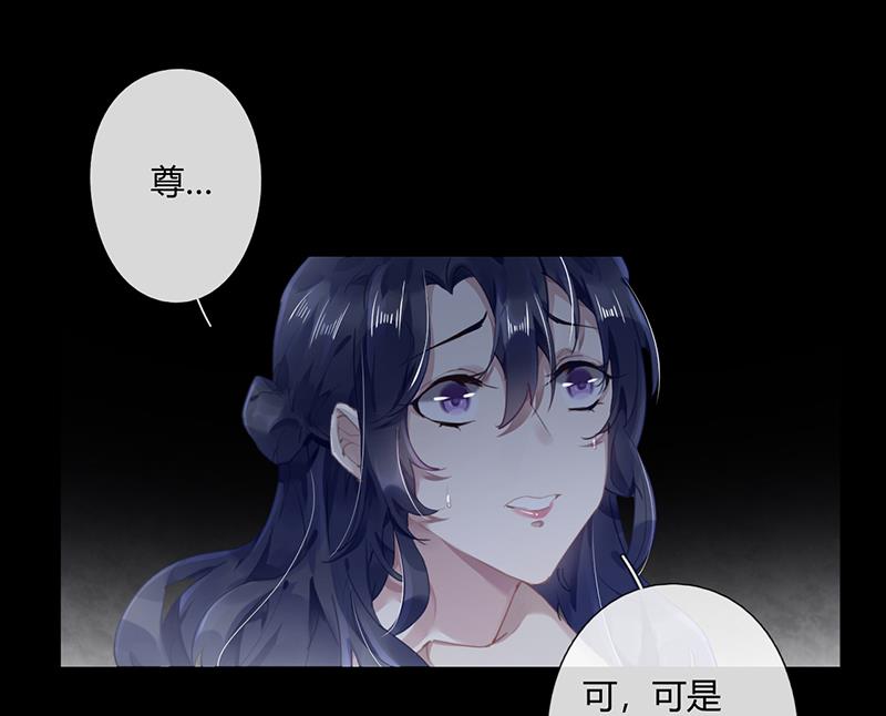 第56话 合作愉快59